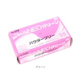 ニトリルNEO パウダーフリー | BACKYARD FAMILY | 詳細画像8 