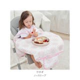テーブルクロス一体 キッズ食事エプロン gbib4119 | BACKYARD FAMILY | 詳細画像14 