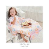 テーブルクロス一体 キッズ食事エプロン gbib4119 | BACKYARD FAMILY | 詳細画像15 