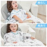 テーブルクロス一体 キッズ食事エプロン gbib4119 | BACKYARD FAMILY | 詳細画像3 