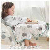 テーブルクロス一体 キッズ食事エプロン gbib4119 | BACKYARD FAMILY | 詳細画像4 