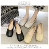 パンプス lydcirkg2 | BACKYARD FAMILY | 詳細画像2