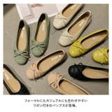 パンプス lyribgree5 | BACKYARD FAMILY | 詳細画像2