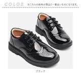 男の子 フォーマルシューズ PUレザー pk003 | BACKYARD FAMILY | 詳細画像9