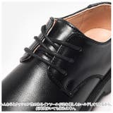 男の子 フォーマルシューズ 本革 pk21e57 | BACKYARD FAMILY | 詳細画像6 