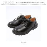 男の子 フォーマルシューズ 本革 pk21e57 | BACKYARD FAMILY | 詳細画像9 