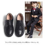男の子 フォーマルシューズ 本革 pkpx20m | BACKYARD FAMILY | 詳細画像2