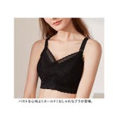 ブラジャー pmybra1201 | BACKYARD FAMILY | 詳細画像2