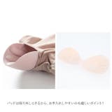 ブラジャー おしゃれ pmybra1210 | BACKYARD FAMILY | 詳細画像13