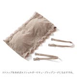 ブラジャー おしゃれ pmybra1210 | BACKYARD FAMILY | 詳細画像14