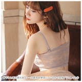 ブラジャー おしゃれ pmybra1210 | BACKYARD FAMILY | 詳細画像7