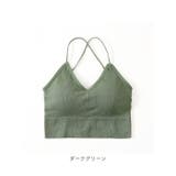 ブラジャー おしゃれ pmybra1214 | BACKYARD FAMILY | 詳細画像15 