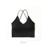 ブラジャー おしゃれ pmybra1214 | BACKYARD FAMILY | 詳細画像16 