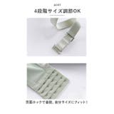 ブラジャーショーツセット pmybrsho01 | BACKYARD FAMILY | 詳細画像12 