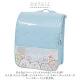 らんらんCAP ランドセルカバー ハーフ&ハーフ キャラクター | BACKYARD FAMILY | 詳細画像2