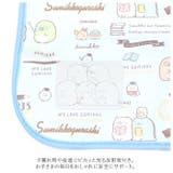 らんらんCAP ランドセルカバー ハーフ&ハーフ キャラクター | BACKYARD FAMILY | 詳細画像9