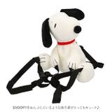 SNOOPY ハーネス付 ピコ耳ぬいぐるみリュック | BACKYARD FAMILY | 詳細画像3