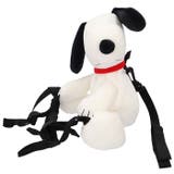 SNOOPY ハーネス付 ピコ耳ぬいぐるみリュック | BACKYARD FAMILY | 詳細画像4