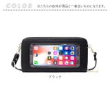 スキミング防止 RFID スマホショルダー 長財布 yawallet1665 | BACKYARD FAMILY | 詳細画像13