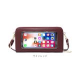 スキミング防止 RFID スマホショルダー 長財布 yawallet1665 | BACKYARD FAMILY | 詳細画像14