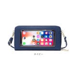 スキミング防止 RFID スマホショルダー 長財布 yawallet1665 | BACKYARD FAMILY | 詳細画像17