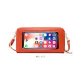 スキミング防止 RFID スマホショルダー 長財布 yawallet1665 | BACKYARD FAMILY | 詳細画像18