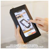 スキミング防止 RFID スマホショルダー 長財布 yawallet1665 | BACKYARD FAMILY | 詳細画像4