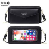 スキミング防止 RFID スマホショルダー 長財布 yawallet1665 | BACKYARD FAMILY | 詳細画像6