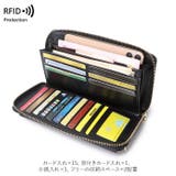 スキミング防止 RFID スマホショルダー 長財布 yawallet1665 | BACKYARD FAMILY | 詳細画像9