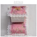 トイレットペーパーホルダー | BACKYARD FAMILY | 詳細画像2