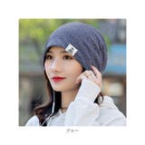 ニット帽子 おしゃれ cap705 | BACKYARD FAMILY | 詳細画像12 