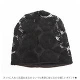 ニット帽子 おしゃれ cap758 | BACKYARD FAMILY | 詳細画像8 