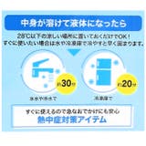 ひんやりネックリング | BACKYARD FAMILY | 詳細画像4