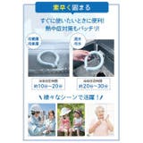 ひんやりネックリング | BACKYARD FAMILY | 詳細画像5