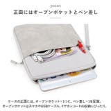 タブレット 収納 ケース ストラップ付 gpcbag4123 | BACKYARD FAMILY | 詳細画像5