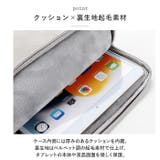 タブレット 収納 ケース ストラップ付 gpcbag4123 | BACKYARD FAMILY | 詳細画像6