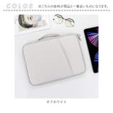 パソコンケース タブレット 手提げバッグ gpcbag4124 | BACKYARD FAMILY | 詳細画像15