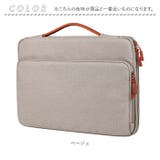 パソコンケース 手提げバッグ 2way gpcbag4125 | BACKYARD FAMILY | 詳細画像14