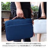 パソコンケース 手提げバッグ 2way gpcbag4125 | BACKYARD FAMILY | 詳細画像3