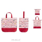 habituel 入園入学準備グッズ | BACKYARD FAMILY | 詳細画像12