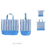 habituel 入園入学準備グッズ | BACKYARD FAMILY | 詳細画像15
