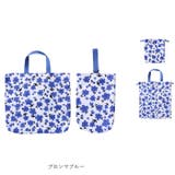 habituel 入園入学準備グッズ | BACKYARD FAMILY | 詳細画像17