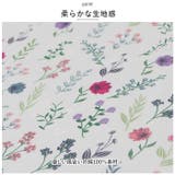 habituel 入園入学準備グッズ | BACKYARD FAMILY | 詳細画像7