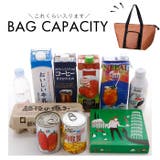 2通りに使える変身保冷温バッグ | BACKYARD FAMILY | 詳細画像11
