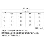 ドレス ワンピース レディース konepiece14 | BACKYARD FAMILY | 詳細画像13