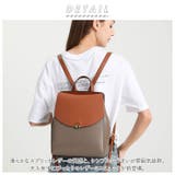 リュック lybackbag2 | BACKYARD FAMILY | 詳細画像2
