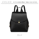 リュック lybackbag2 | BACKYARD FAMILY | 詳細画像17
