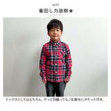 シャツ lykidche3 | BACKYARD FAMILY | 詳細画像3