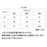 ルームウェア ワンピース 綿 レディース pk1214 | BACKYARD FAMILY | 詳細画像13 