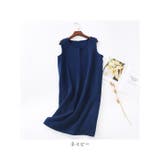 ルームウェア ワンピース 綿 レディース pk1214 | BACKYARD FAMILY | 詳細画像15 